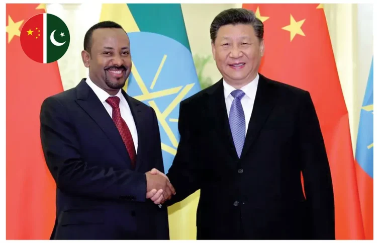 BRI 2.0 and Ethiopia: A Way Forward